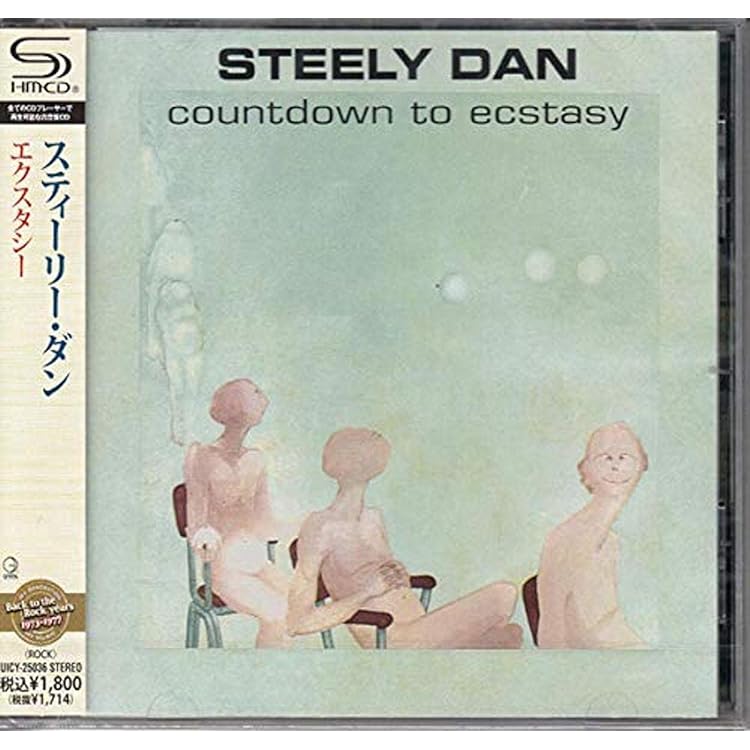 Amazon.co.jp: キャント・バイ・ア・スリル(紙ジャケット仕様